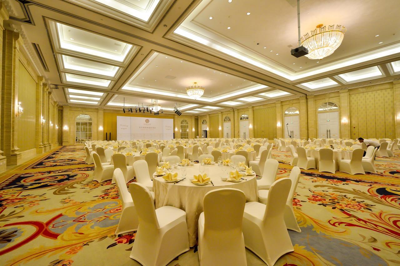 בייג'ינג Orient-Anyi International Hotel מראה חיצוני תמונה